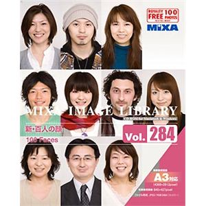 マイザ MIXA IMAGE LIBRARY Vol.284 新・百人の顔 XAMIL3284