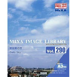 マイザ MIXA IMAGE LIBRARY Vol.290 普段着の空 XAMIL3290