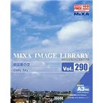 マイザ MIXA IMAGE LIBRARY Vol.290 普段着の空 XAMIL3290