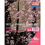 マイザ MIXA IMAGE LIBRARY Vol.291 京の四季 XAMIL3291