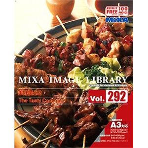 マイザ MIXA IMAGE LIBRARY Vol.292 美味誘心3 XAMIL3292