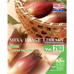 マイザ MIXA IMAGE LIBRARY Vol.293 野菜図鑑 XAMIL3293