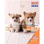 マイザ MIXA IMAGE LIBRARY Vol.294 かわいい子犬 XAMIL3294