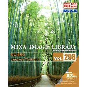 マイザ MIXA IMAGE LIBRARY Vol.298 和の描写2 XAMIL3298