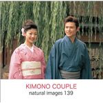 マイザ naturalimages Vol.139 KIMONO COUPLE XAMMP0139