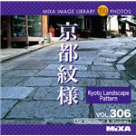 マイザ MIXA IMAGE LIBRARY Vol.306 京都紋様 XAMIL3306