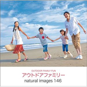 マイザ naturalimages Vol.146 アウトドアファミリー XAMMP0146