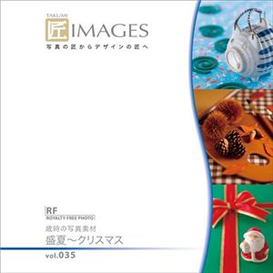 マイザ 匠IMAGES Vol.035 歳時の写真素材 盛夏?クリスマス XAMTK0035