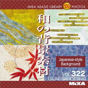 マイザ MIXA IMAGE LIBRARY Vol.322 和の背景素材 XAMIL3322