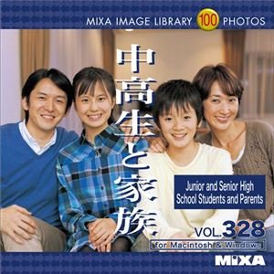 マイザ MIXA IMAGE LIBRARY Vol.328 中高生と家族 XAMIL3328