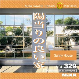 マイザ MIXA IMAGE LIBRARY Vol.329 陽当りの良い家 XAMIL3329