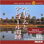 マイザ MIXA IMAGE LIBRARY Vol.335 ベトナムとアンコール遺跡 XAMIL3335