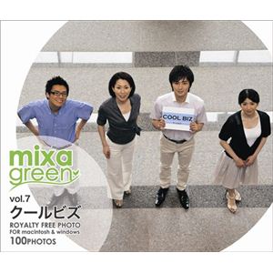 マイザ mixa green vol.007 クールビズ XAMGR0007