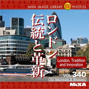 マイザ MIXA IMAGE LIBRARY Vol.340 ロンドン 伝統と革新 XAMIL3340