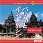 マイザ MIXA IMAGE LIBRARY Vol.347 バリ島とインドネシア XAMIL3347