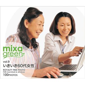 マイザ mixa green vol.009 いきいき60代女性 XAMGR0009 - 拡大画像