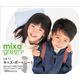 マイザ mixa green vol.011 キッズ・ポートレート XAMGR0011 - 縮小画像1