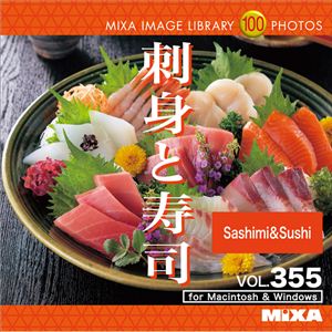 マイザ MIXA IMAGE LIBRARY Vol.355 刺身と寿司 XAMIL3355