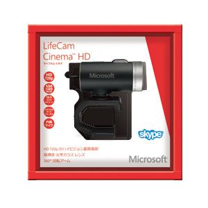 日本マイクロソフト Microsoft LifeCam Cinema Win USB Port Japanese 1 License H5D-00019