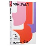 モリサワ MORISAWA Font Select Pack 1(PC用) M019216