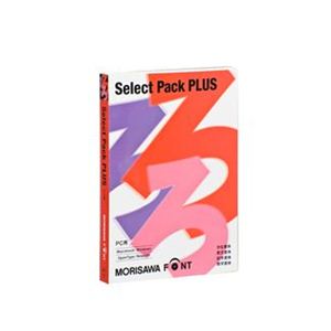 モリサワ MORISAWA Font Select Pack PLUS(PC用) M019247