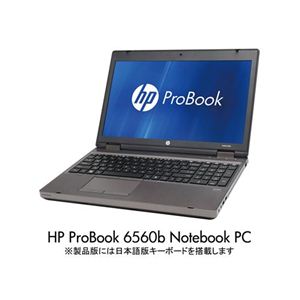 日本HP HP ProBook 6560b Notebook PC 2350M/15.6H/2/500/D/r/7PR/M A6C65PA#ABJ