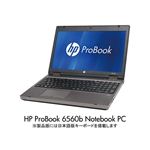 日本HP HP ProBook 6560b Notebook PC 2350M/15.6H/2/500/D/r/7PR/M A6C65PA#ABJ