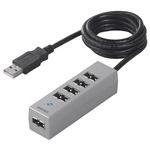 BUFFALO どっちもUSBハブ どっちもUSBポート採用 USB2.0対応 USBハブ 5ポート 1.0m シルバー BSH5AD0310SV