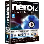 NERO Nero 12 Platinum JUCW-4076