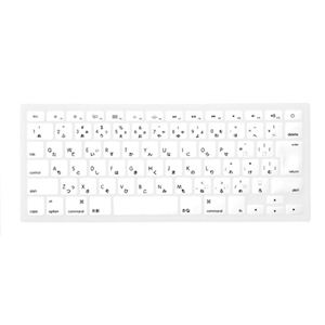 プレアデスシステムデザイン Bluevision Typist 2012 for MacBook Pro 15 Retinaディスプレイモデル-JIS White BV-TYPST12-MBP-R-WT