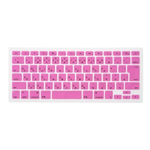 プレアデスシステムデザイン Bluevision Typist 2012 for MacBook Pro 15 Retinaディスプレイモデル-JIS Pink BV-TYPST12-MBP-R-PK