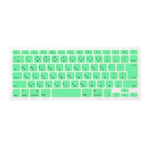 プレアデスシステムデザイン Bluevision Typist 2012 for MacBook Pro 15 Retinaディスプレイモデル-JIS Green BV-TYPST12-MBP-R-GR