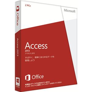 日本マイクロソフト Microsoft Office Access 2013 077-06375