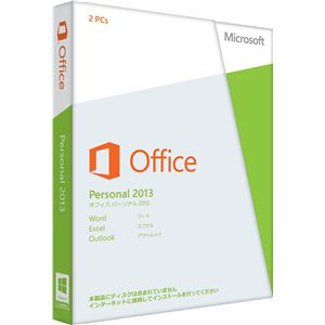 日本マイクロソフト Microsoft Office Personal 2013 9PE-00012