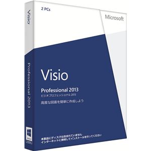 日本マイクロソフト Microsoft Office Visio Professional 2013 D87-05367