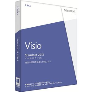 日本マイクロソフト Microsoft Office Visio Standard 2013 D86-04743