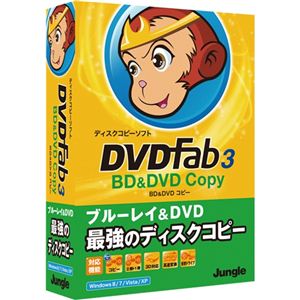 ジャングル DVDFab3 BD&DVD コピー JUCW-4147