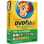 ジャングル DVDFab3 BD&DVD コピー JUCW-4147