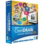 コーレル CorelDRAW Essentials X6 特別優待/アップグレード版 CRDEG0W211