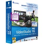 コーレル VideoStudio Pro X6 特別優待版 CRVSG0W211