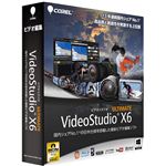 コーレル VideoStudio Ultimate X6 通常版 CRVSGUW111