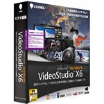 コーレル VideoStudio Ultimate X6 特別優待/アップグレード版 CRVSGUW211