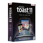 ロキシオ Roxio Toast 11 TITANIUM CRTTB0M111