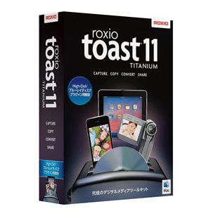 ロキシオ Roxio Toast 11 TITANIUM High-Def ブルーレイディスクプラグイン同梱 CRTTBPM111