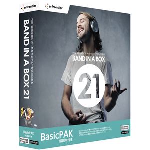 イーフロンティア Band-in-a-Box 21 for Windows BasicPAK 解説本付 PGBBLBW121