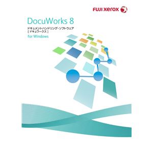 富士ゼロックス DocuWorks 8 日本語版 / 1ライセンス 基本パッケージ SDWA130A