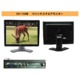 SK VISION 15インチ4:3モニター(業務、監視カメラ用) SKV-150HM - 縮小画像1