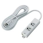 エレコム EU RoHs指令準拠 二重構造工事用タップ/3ピン/2個口/3.0m/グレー T-WRM3230LG/RS