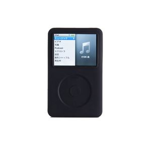 トリニティ iPod classic用シリコンケースセット(ブラック)[Silicone Case Set for iPod classic Black] TR-SCSCLN-BK - 拡大画像