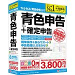 ビーエスエル かるがるできる青色申告2014